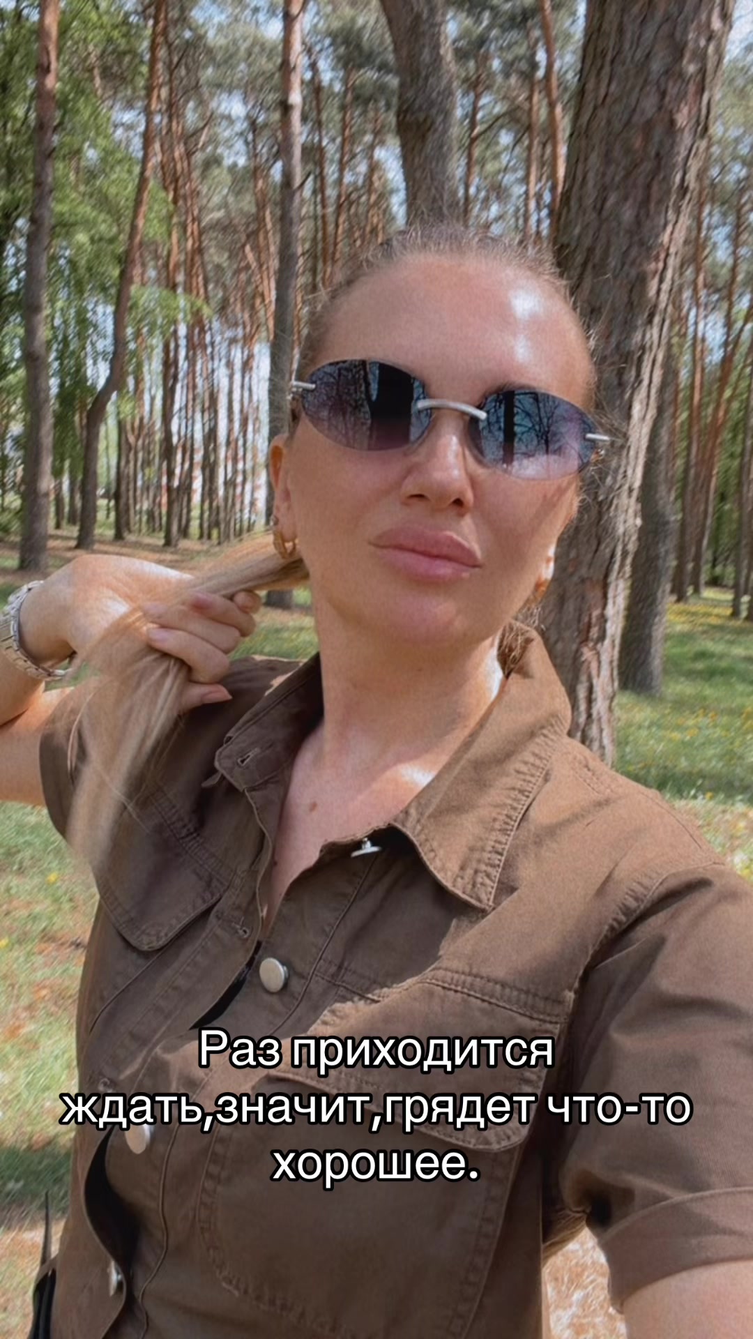 @Vikusya