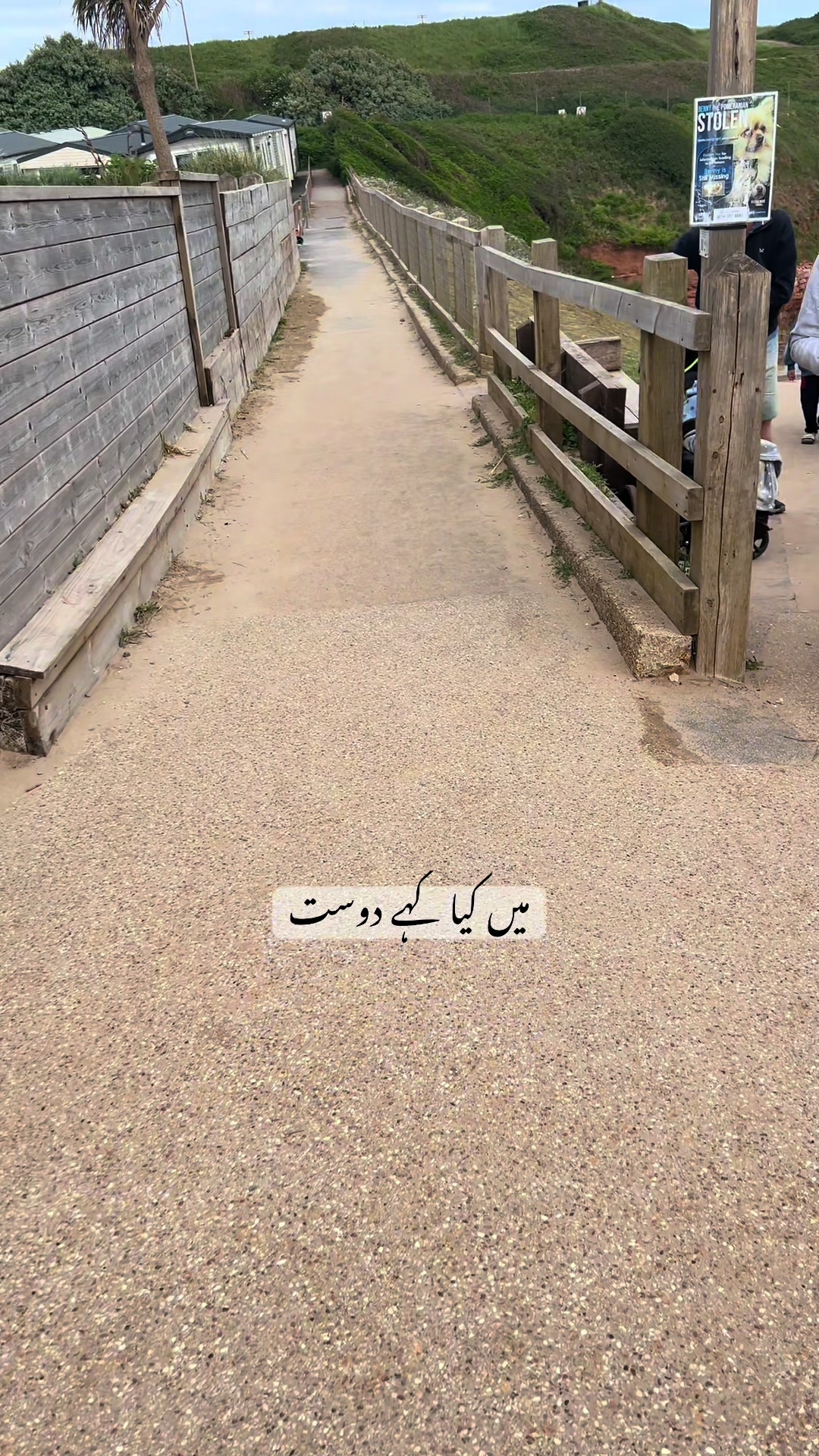 @SA Creation 🇬🇧🇵🇰