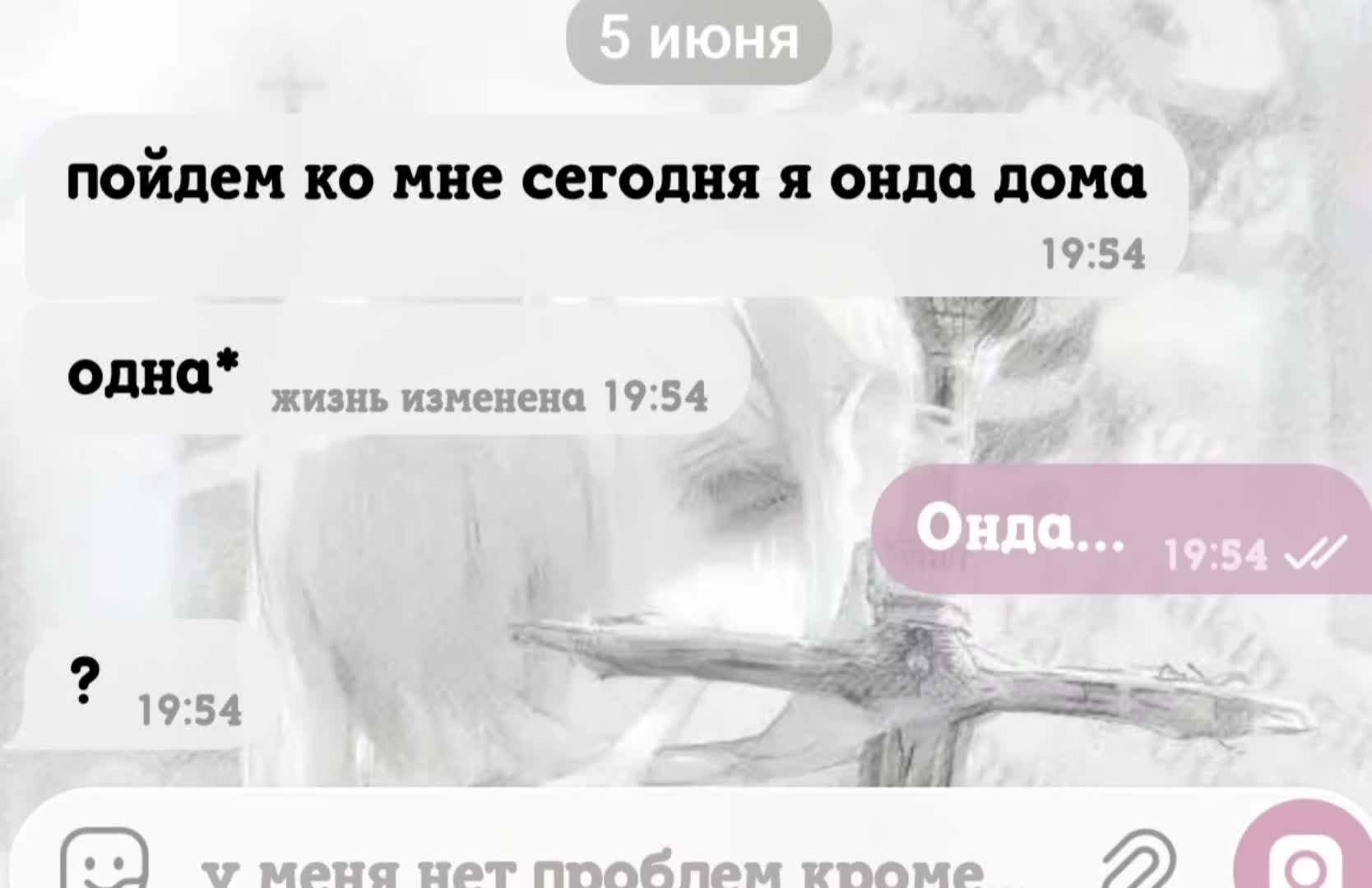 @ZaikaEblan🐇 @X1KOL_info