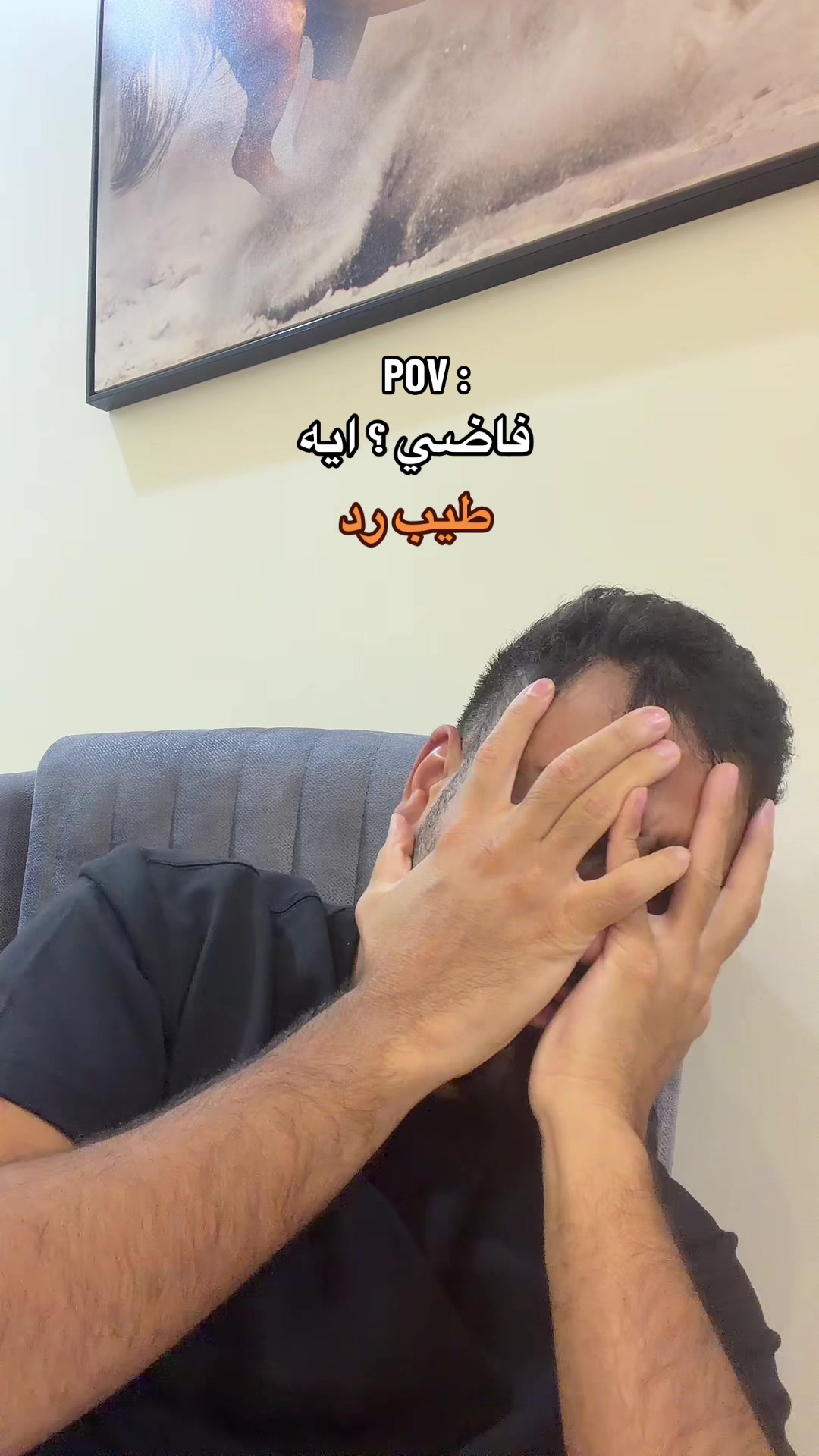 @تركي الموسى | Turki almosa