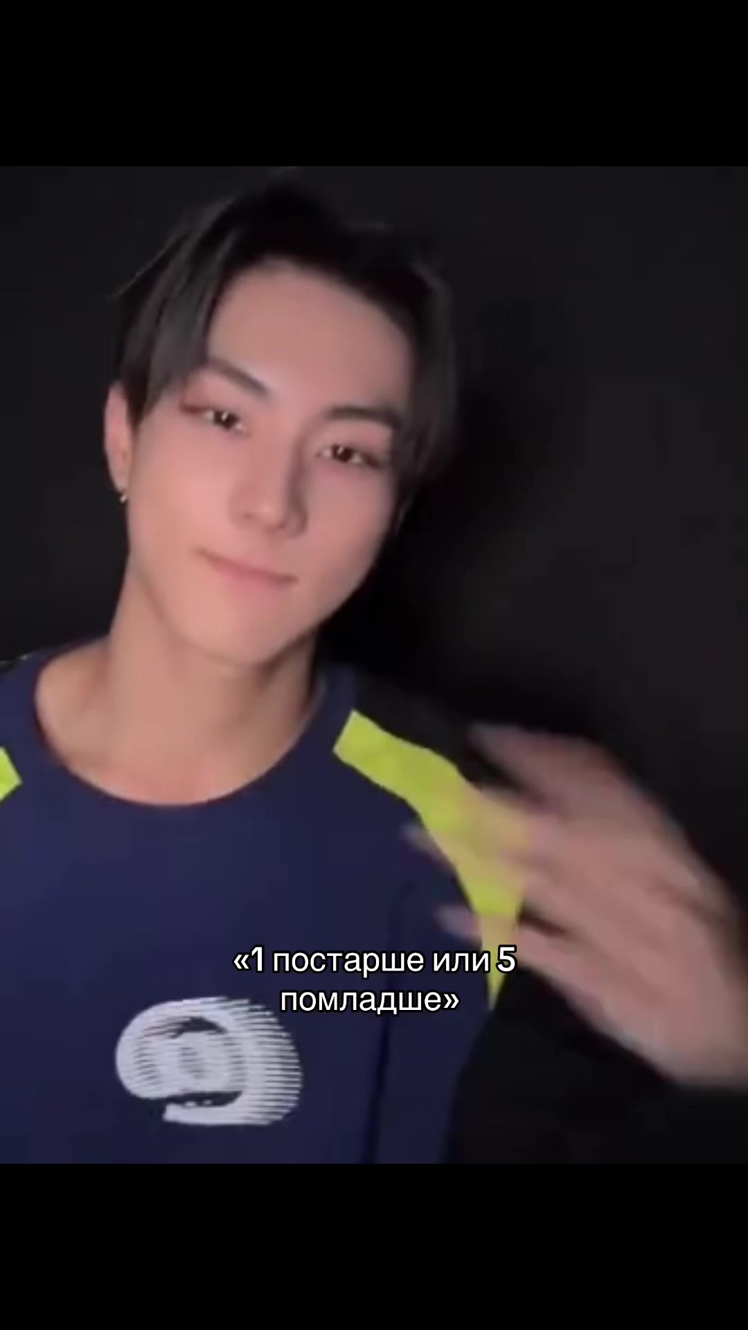 @чонвонша помладше