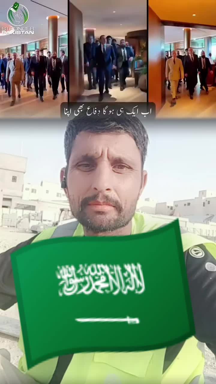 @Ishk Murshad