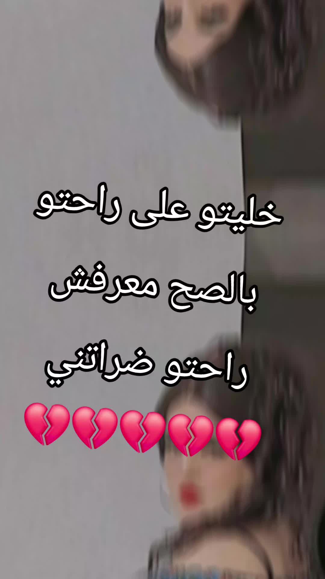 @paula Reina 👑