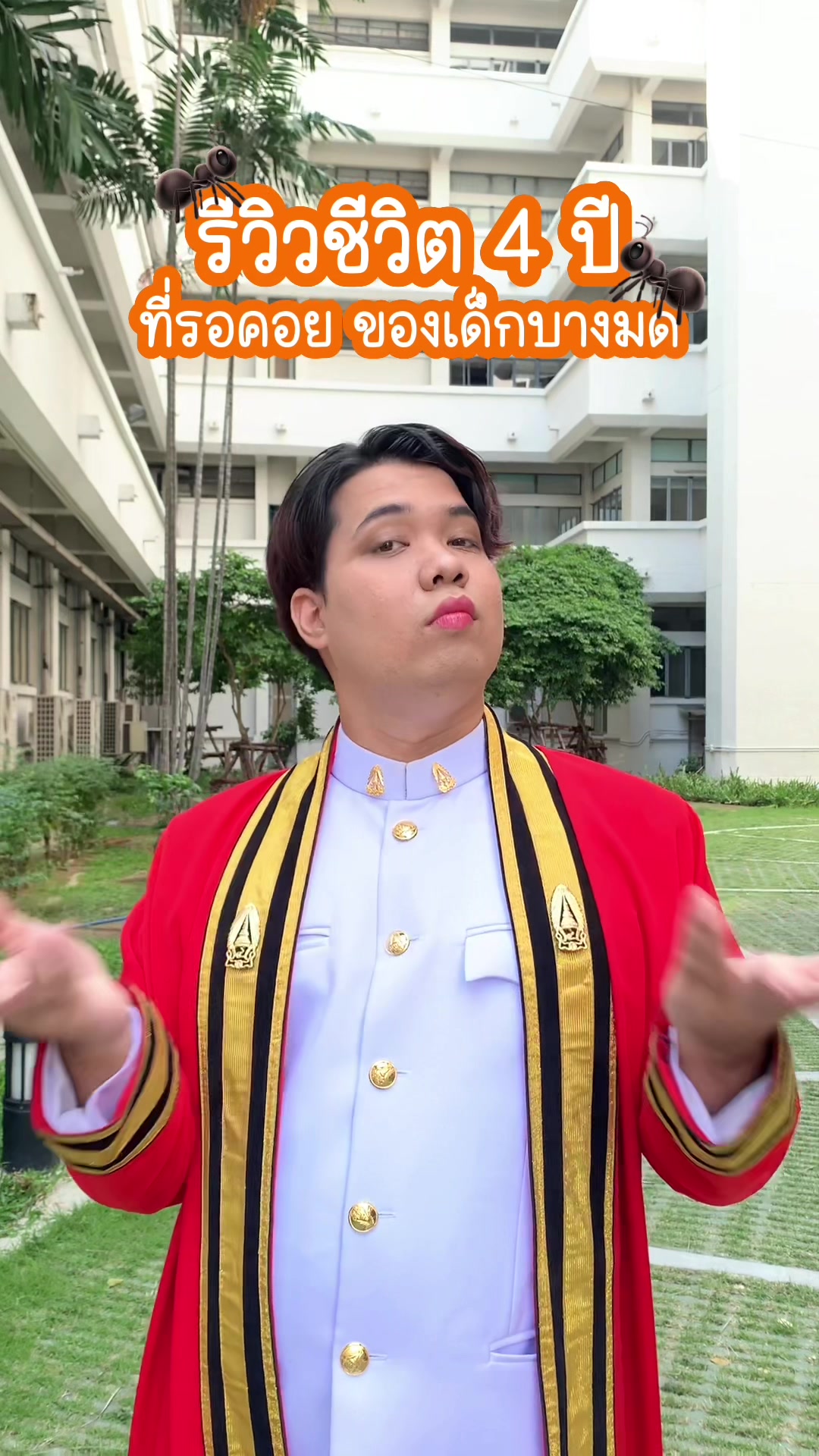 @admission.kmutt