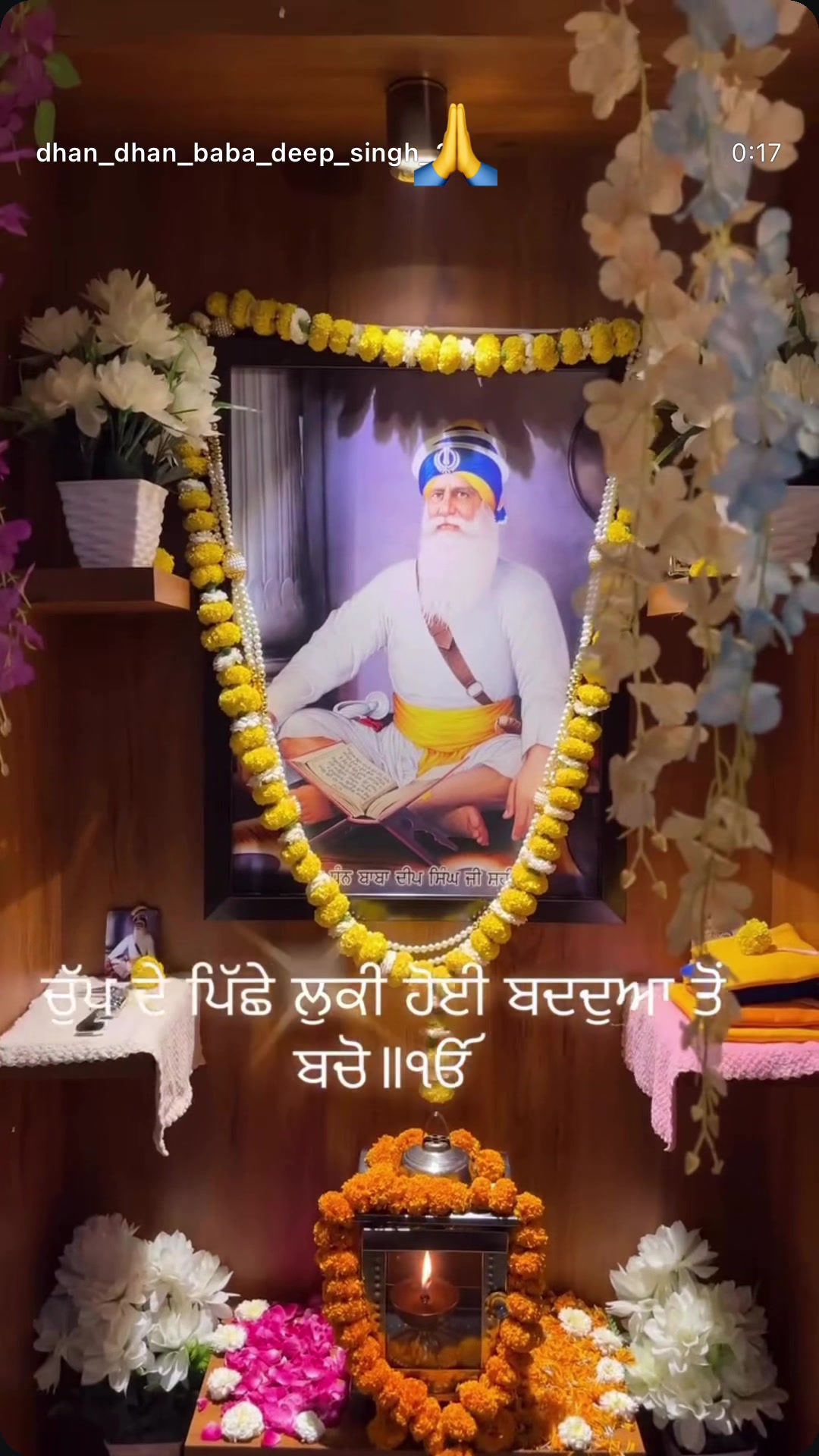 @kaur Guri