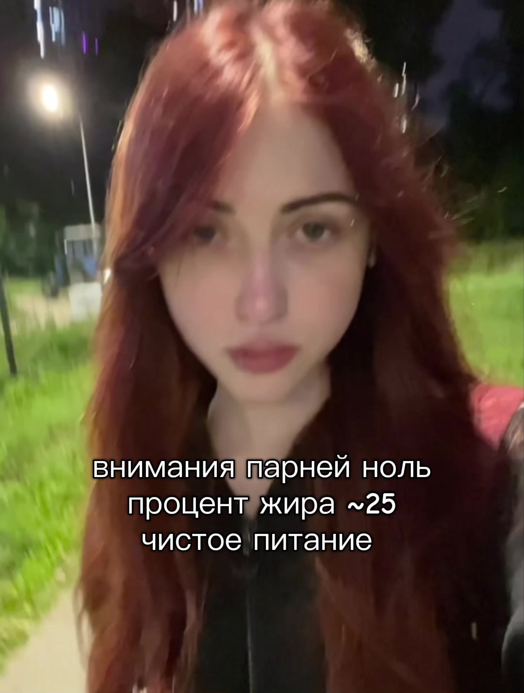 @эээ