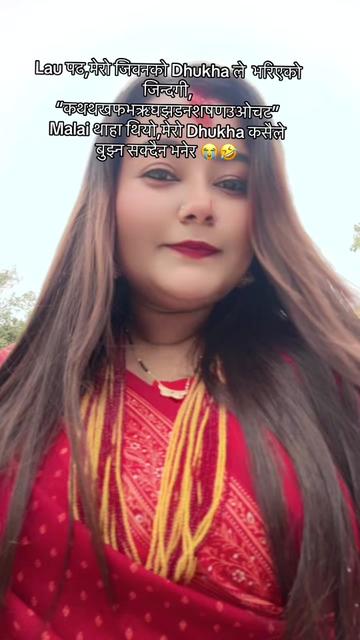@SushmaNepali 🎓❤️