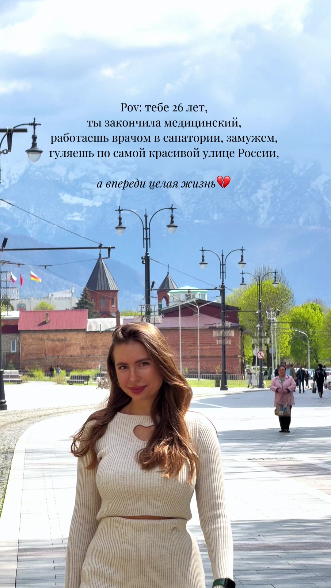 @🌿ВРАЧ ПРЕВЕНТИВНОЙ МЕДИЦИНЫ