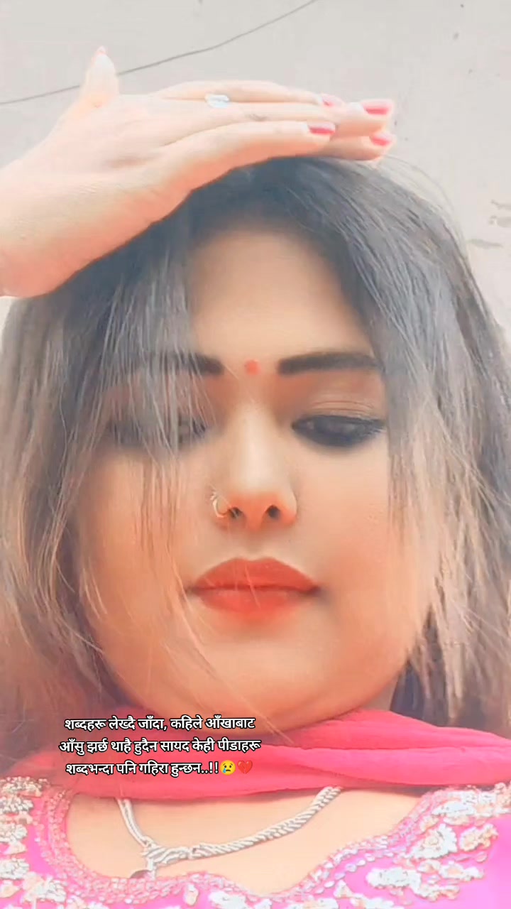 @suneetakhatri💫💍💜