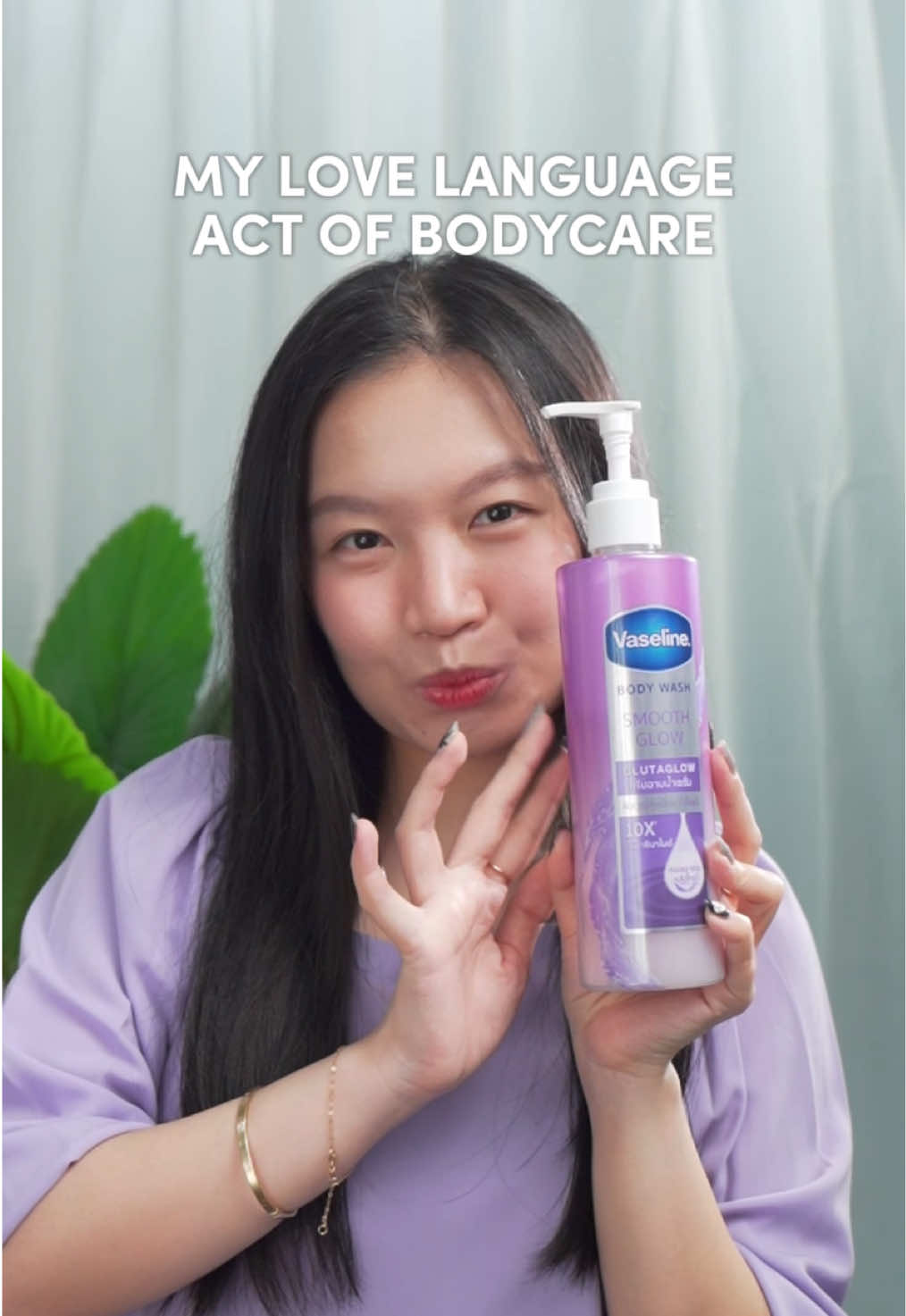 @Unilever Int. Shop ID
