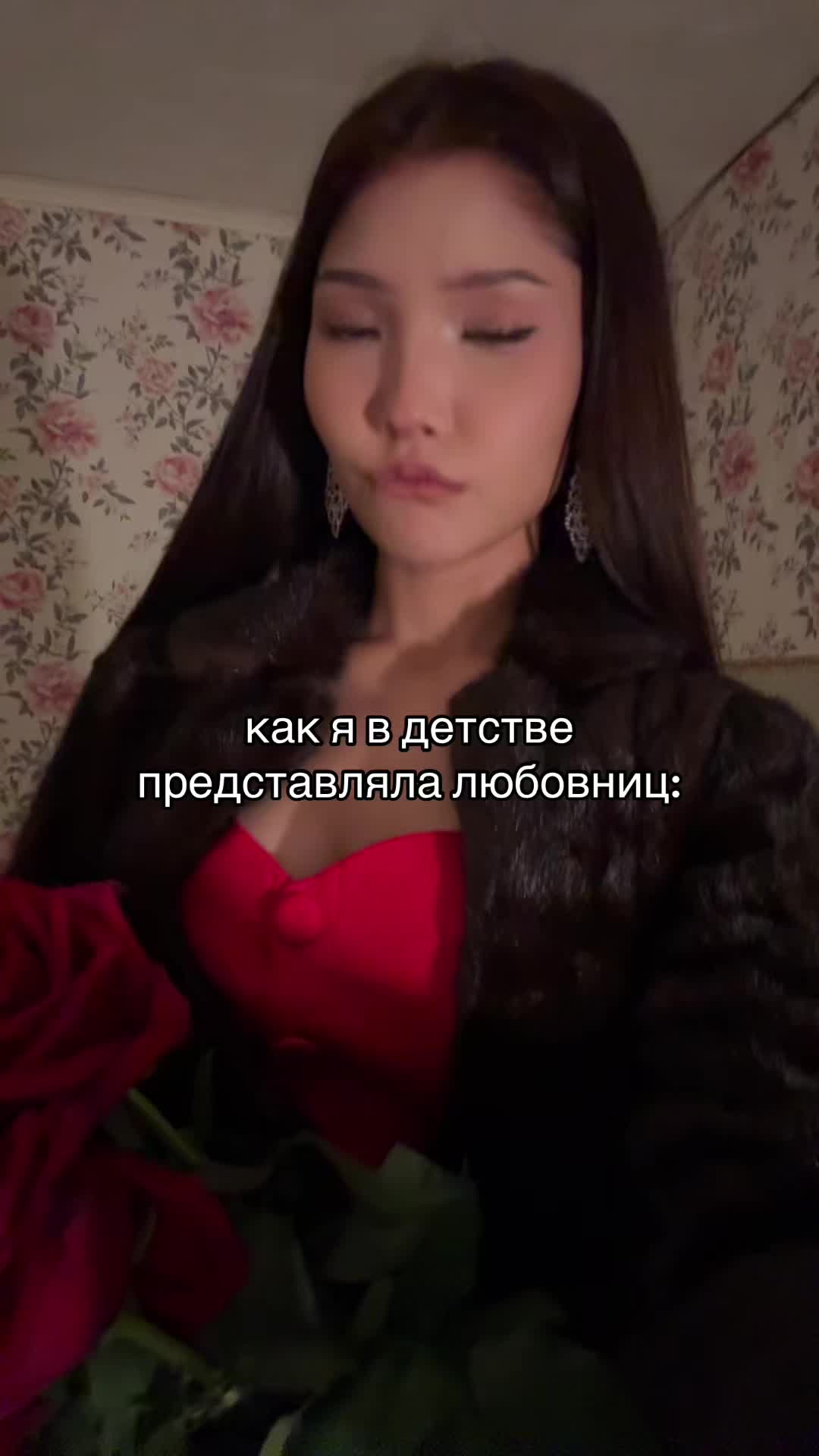 @жизнь араюшки