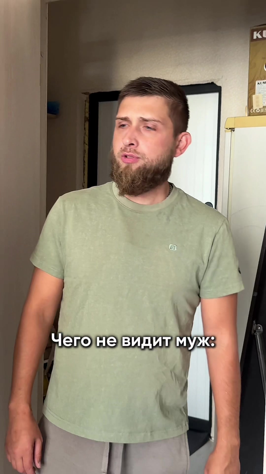 @Каролина Григорцова