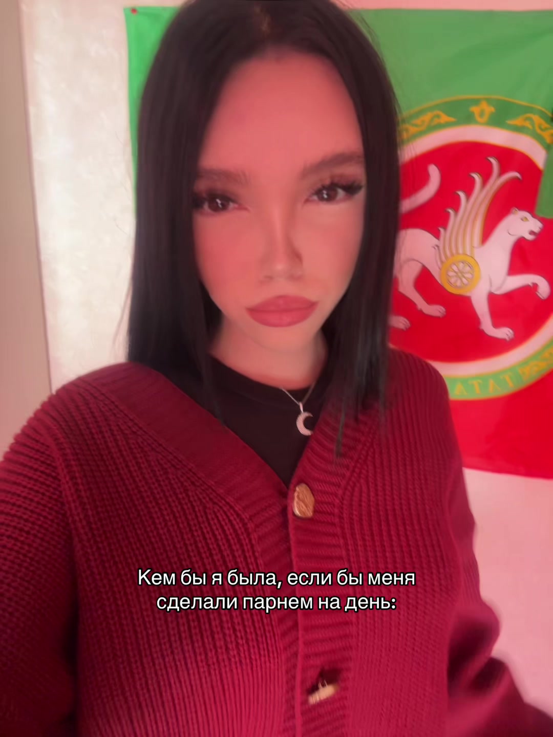 @ᴏʙʀᴇᴄʜʏᴏɴɴʏ sʀᴀᴢʜᴀᴛsʏᴀ
