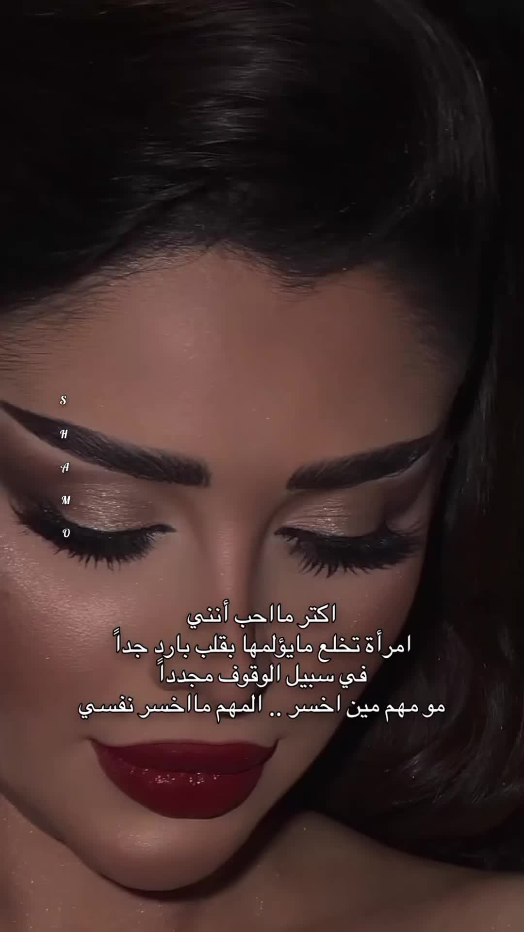 @ضوء القمر