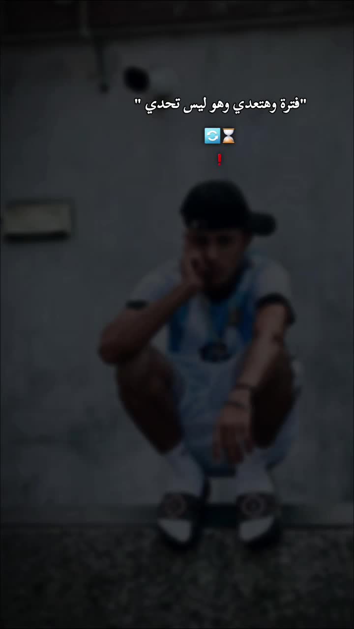@🇪🇬.. Âbdô.. 🇮🇹