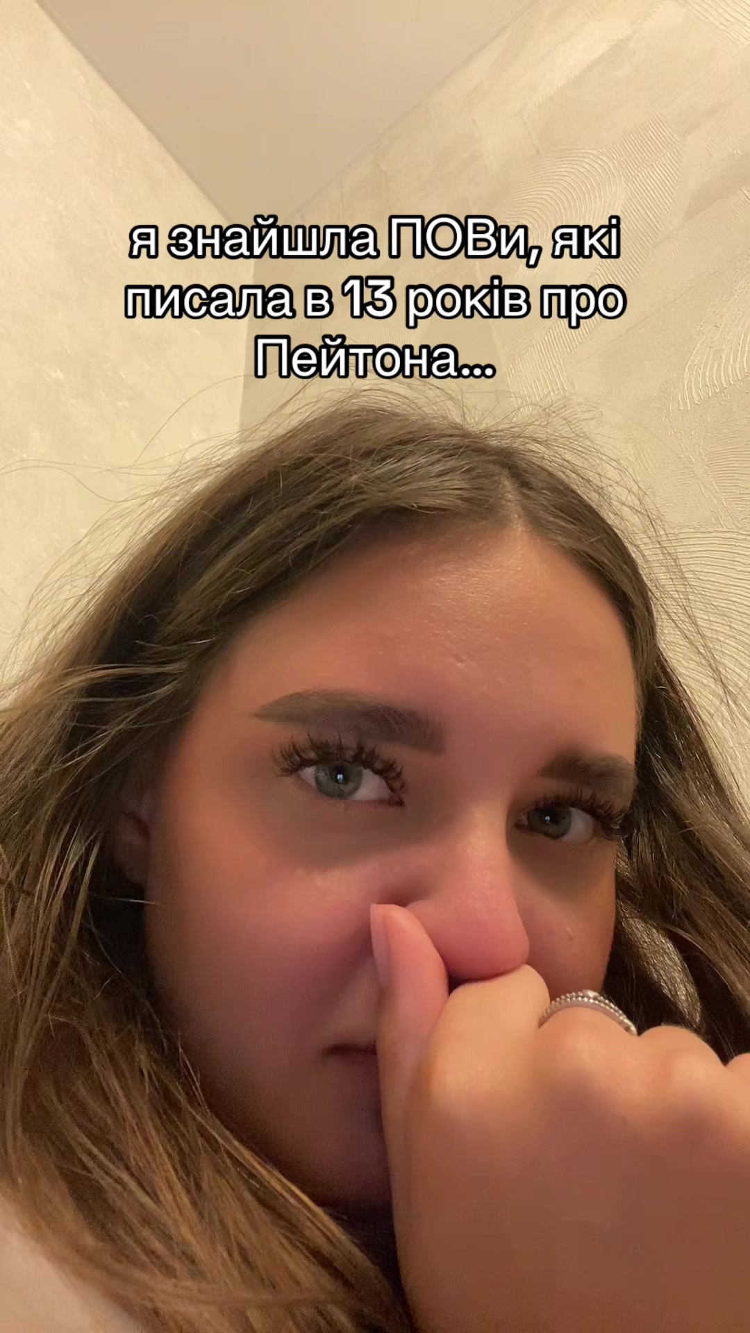 @nvsti