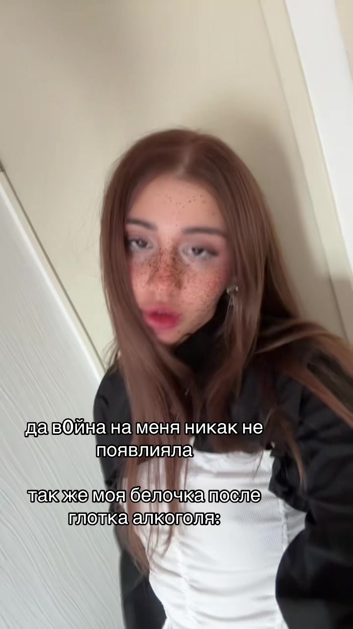 @зефирка