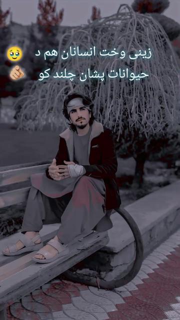 @꧁ ͥ ͣ ͫ 🥀 SaMi 💔RaHiMi🥀 ꧂