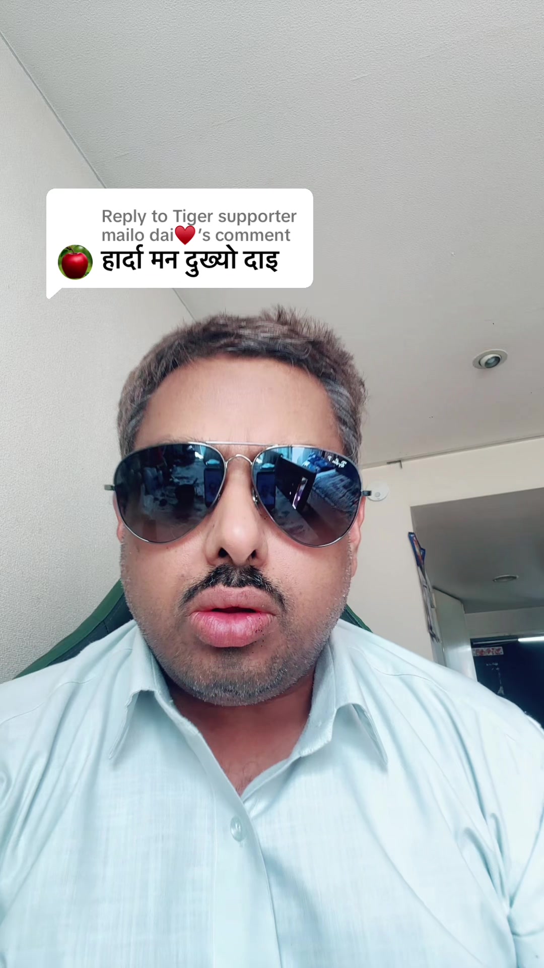 @shivakharel-maila dai ✅