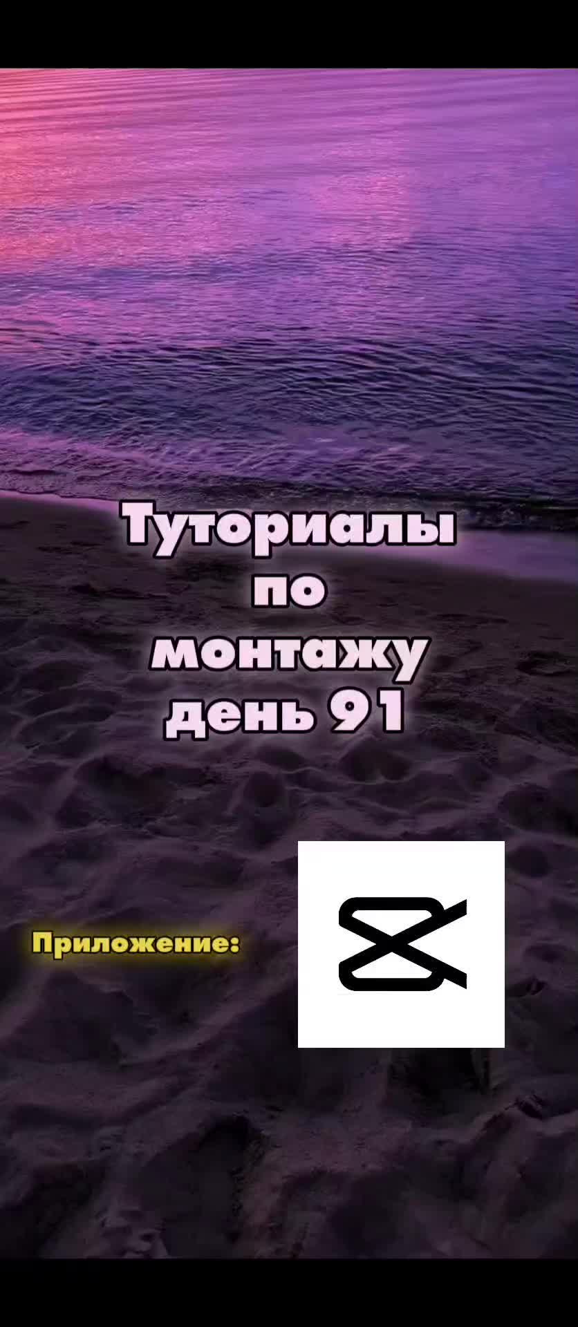 @H1zel