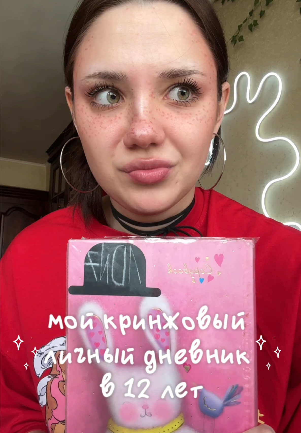 @вика давлетка <3