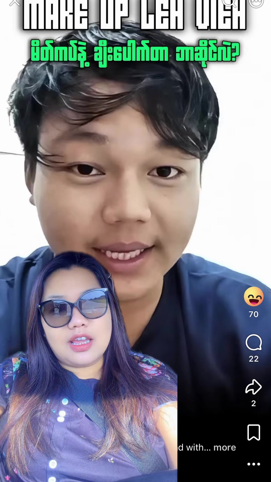 @Masuhlipstick ๐๐๐ซฆ