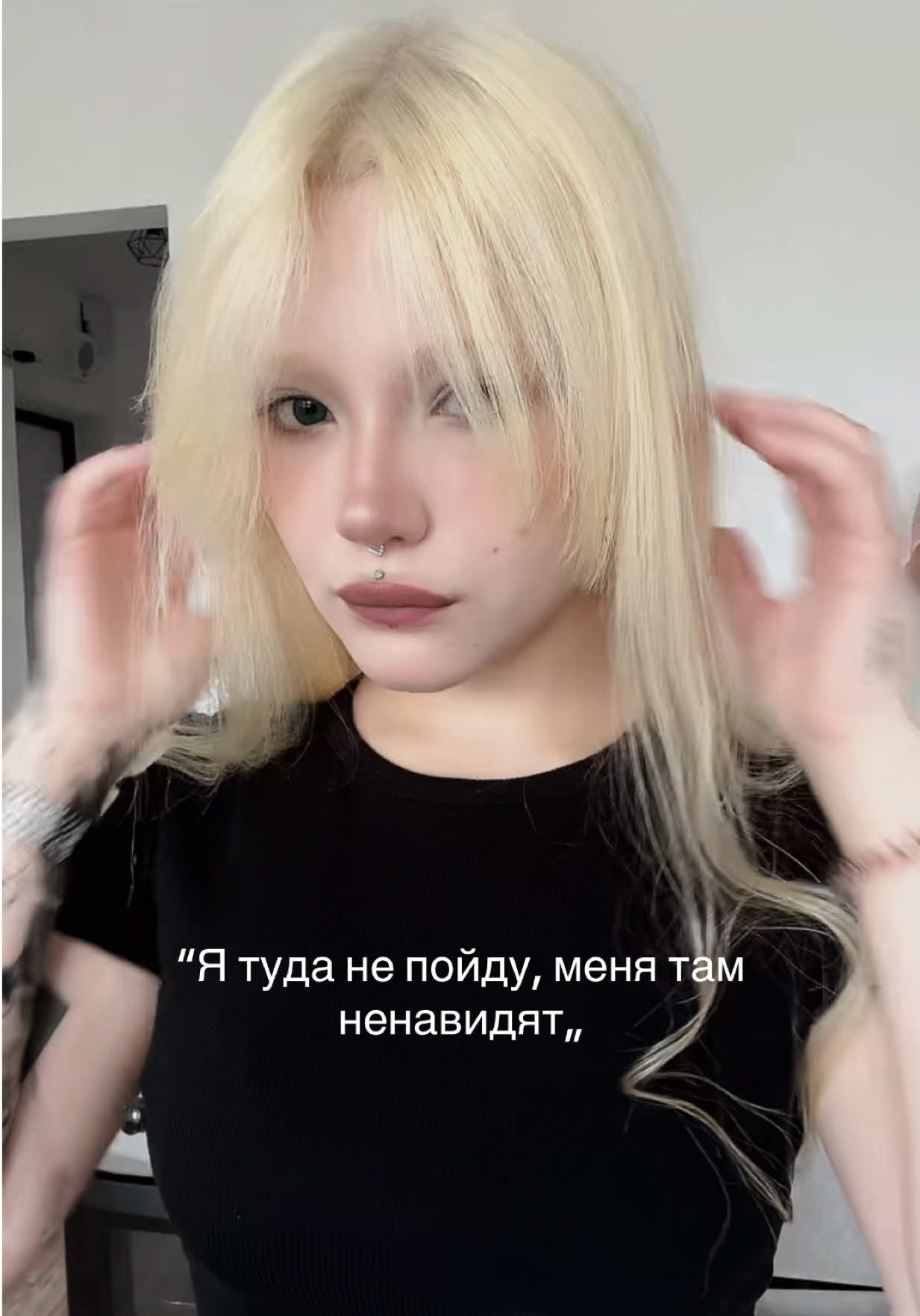 @ЛИСА РЭДБУЛЛОВНА