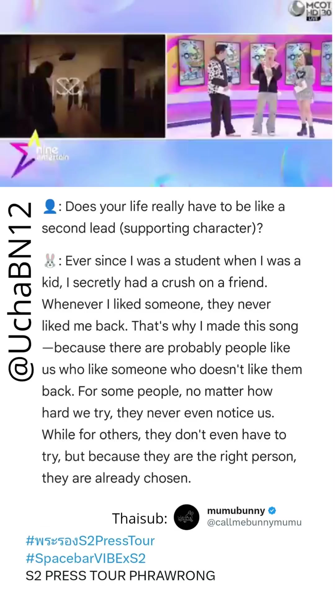 @UchaBN12