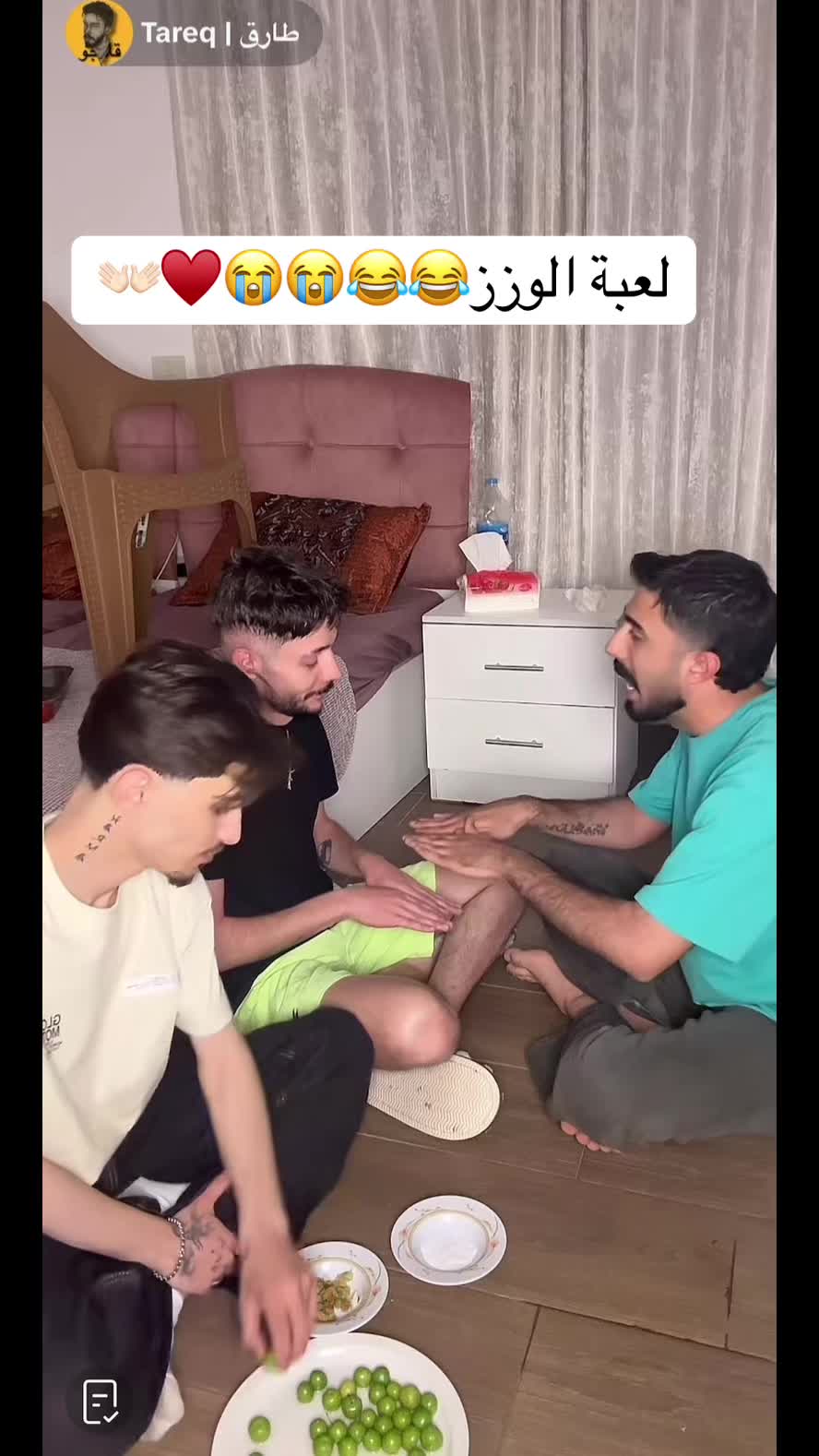 @𝑾𝑨𝑻𝑰𝑴🤍♾️