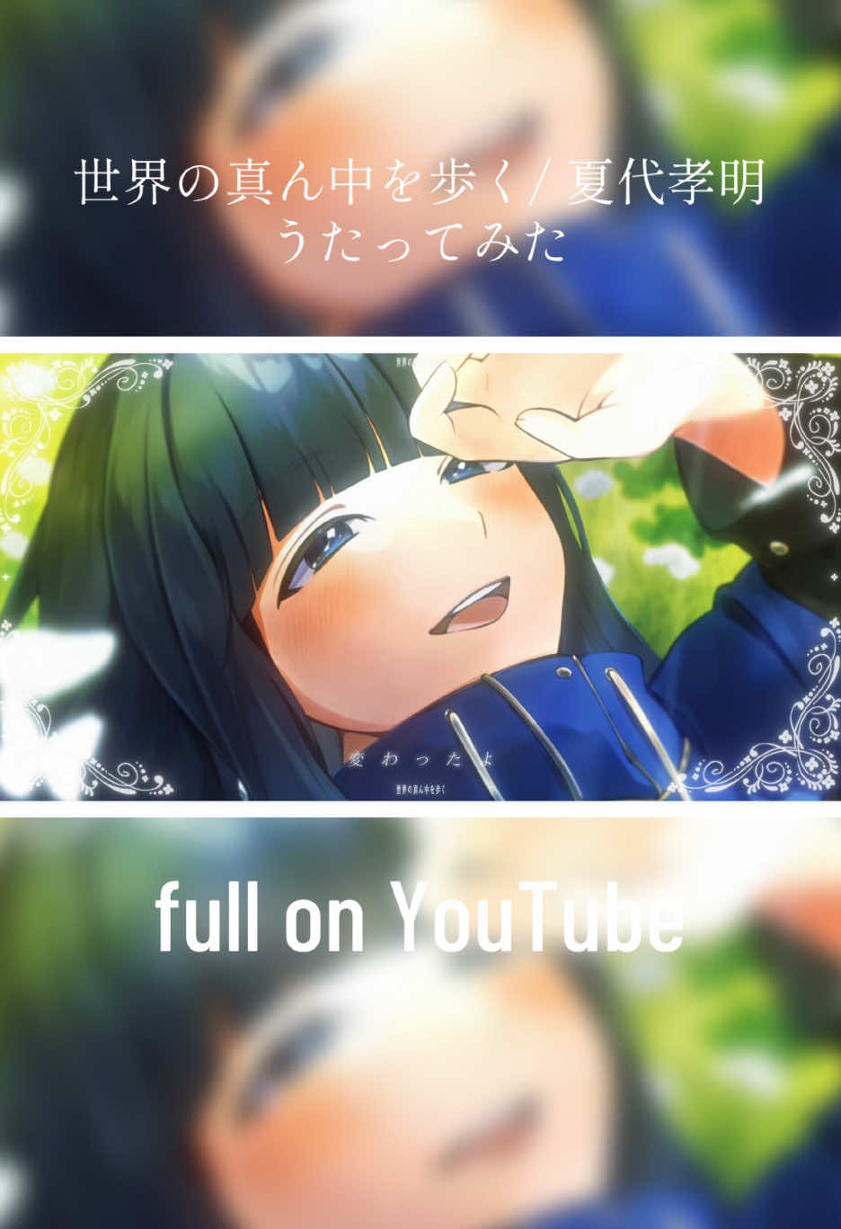 @𝗸𝗮𝗿𝘂.