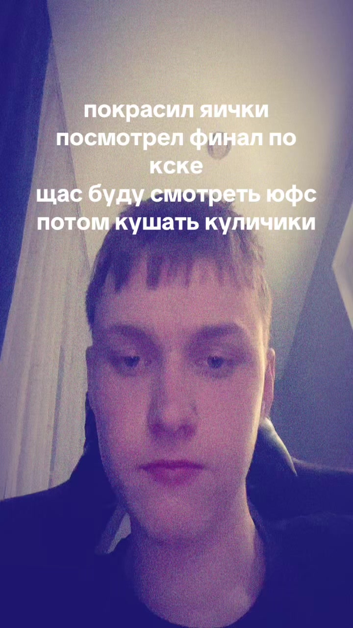 @besmeen