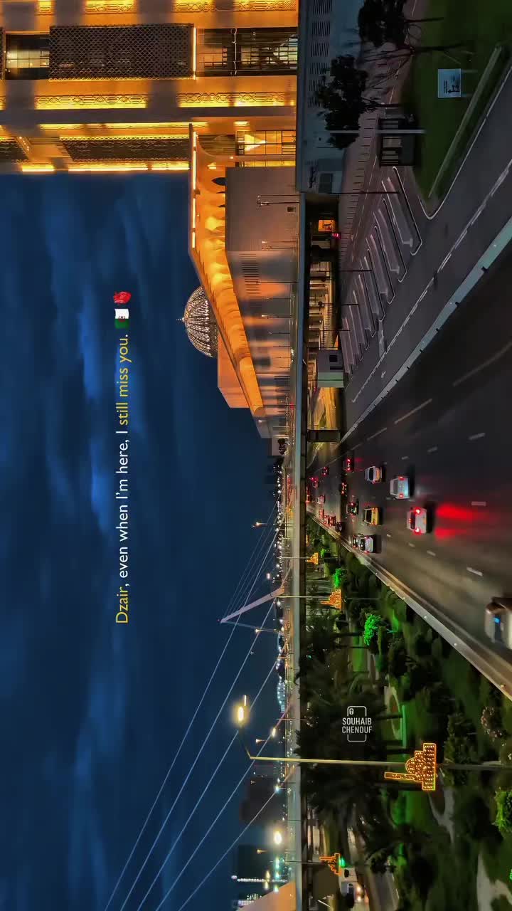 @Discover Algeria 🌍✈️🇩🇿