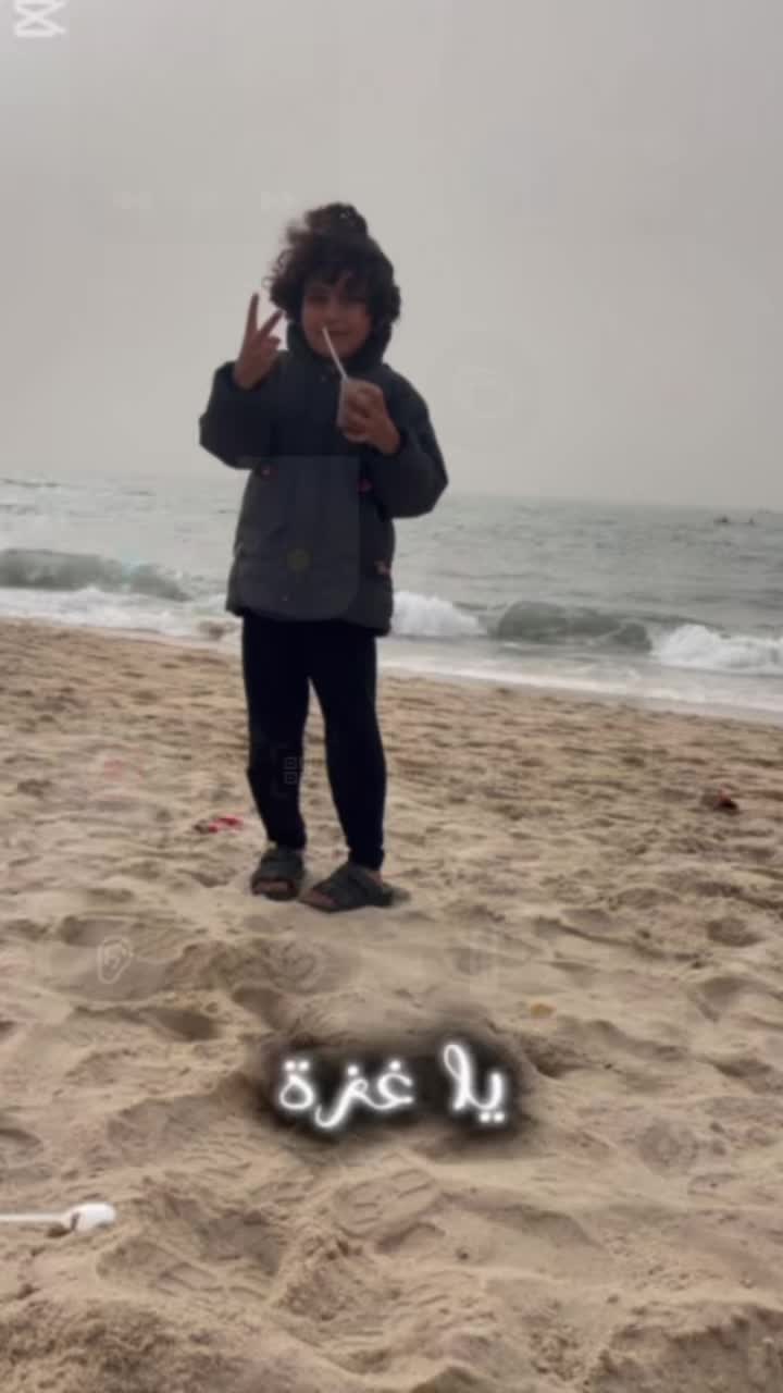 @Areej.Iyad