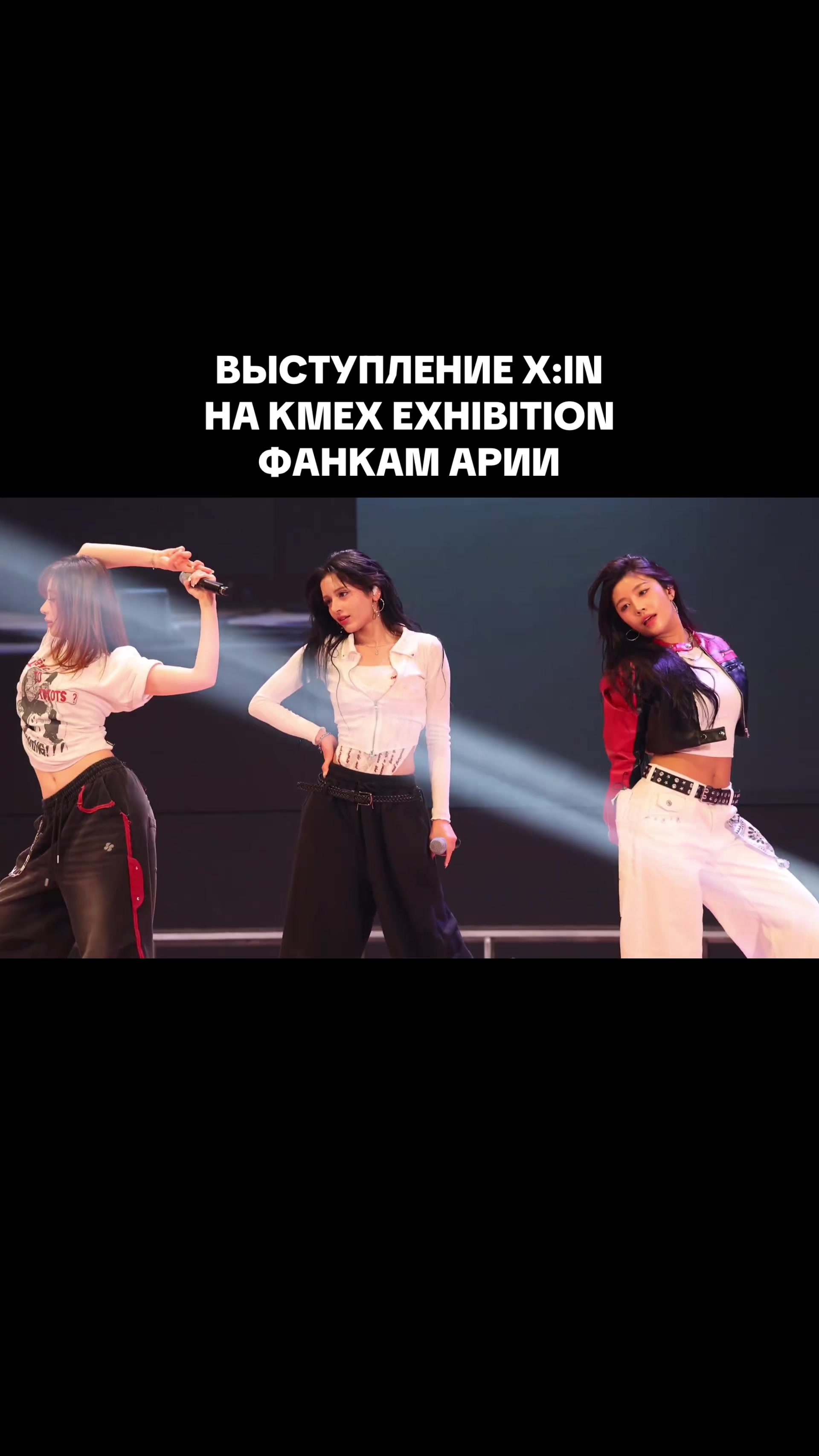 @ксини #HYPERˣⁱⁿ