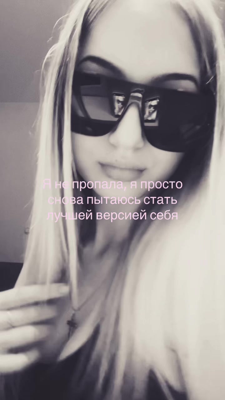 @тгк:Kristina Livada
