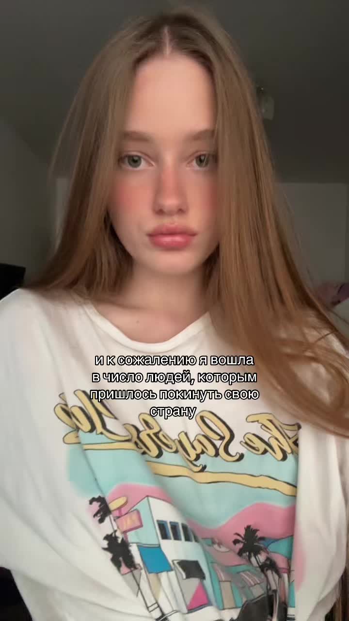 @шабишкина 🇨🇳