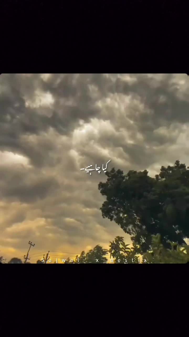 @𝑺𝒂𝒋𝒘𝒂𝒍_𝒙_𝒂𝒆𝒔𝒕𝒊𝒙♛
