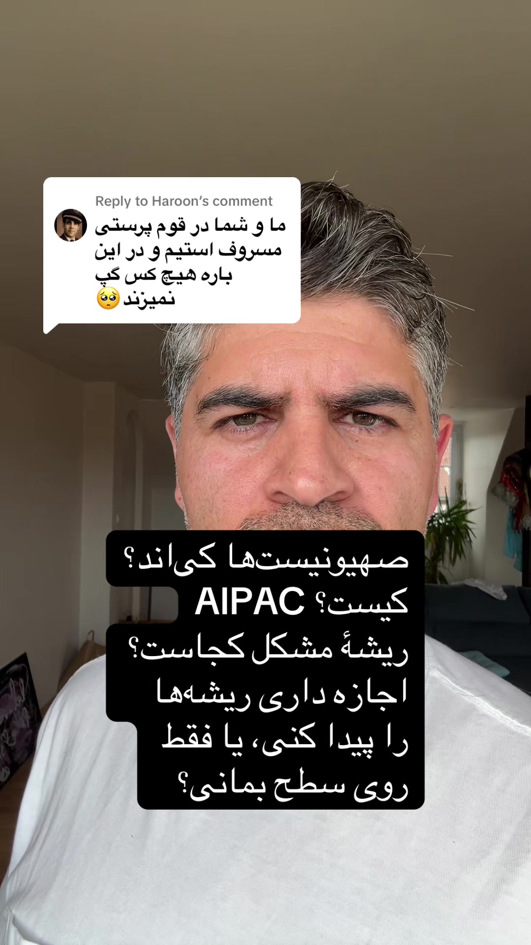@🇫🇷RishadNoor🧿🌿رشاد نور🇦🇫