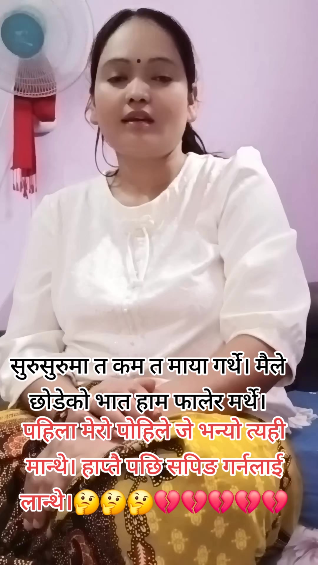 @Rita7617