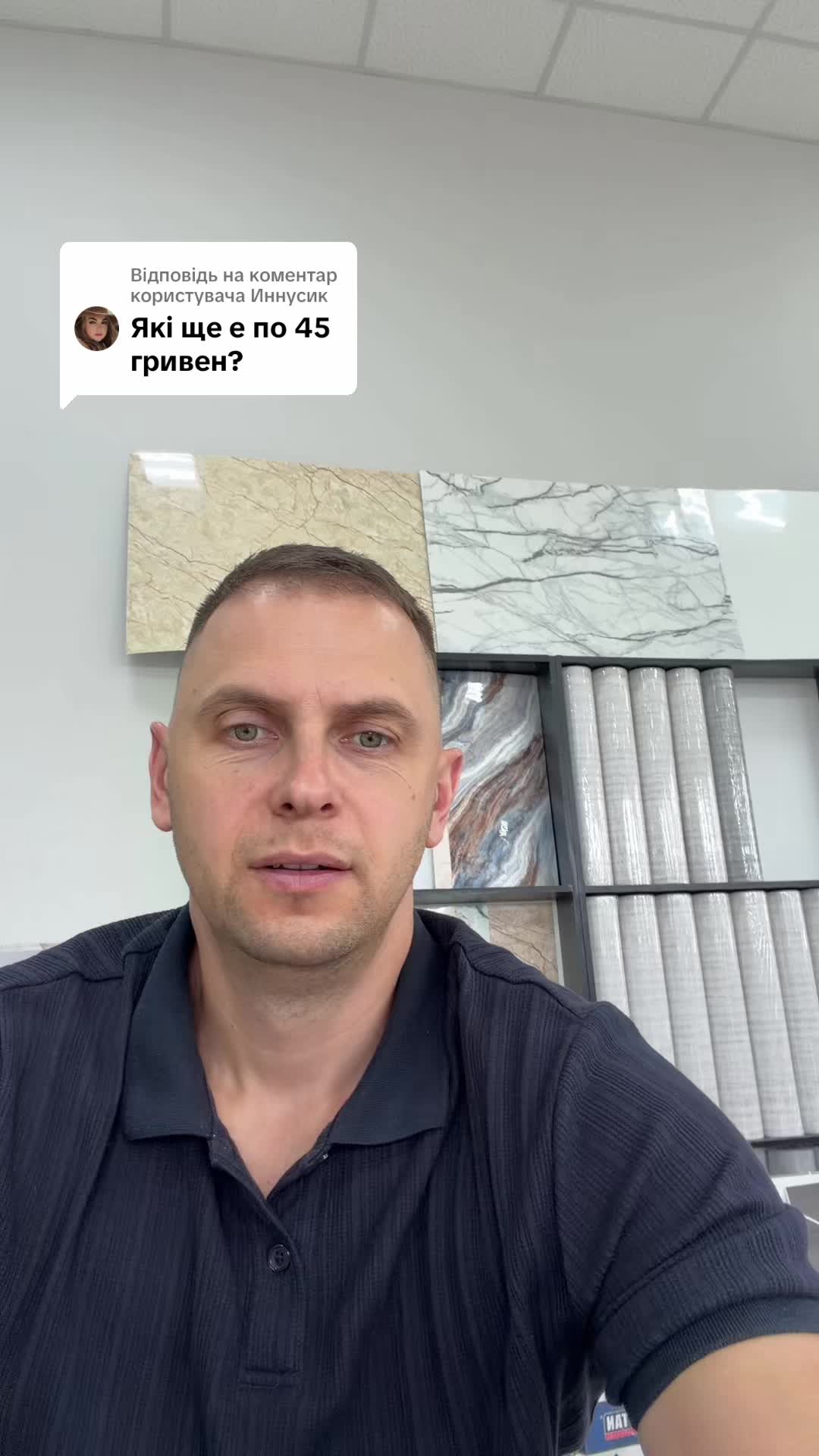 @MODNO V HATI