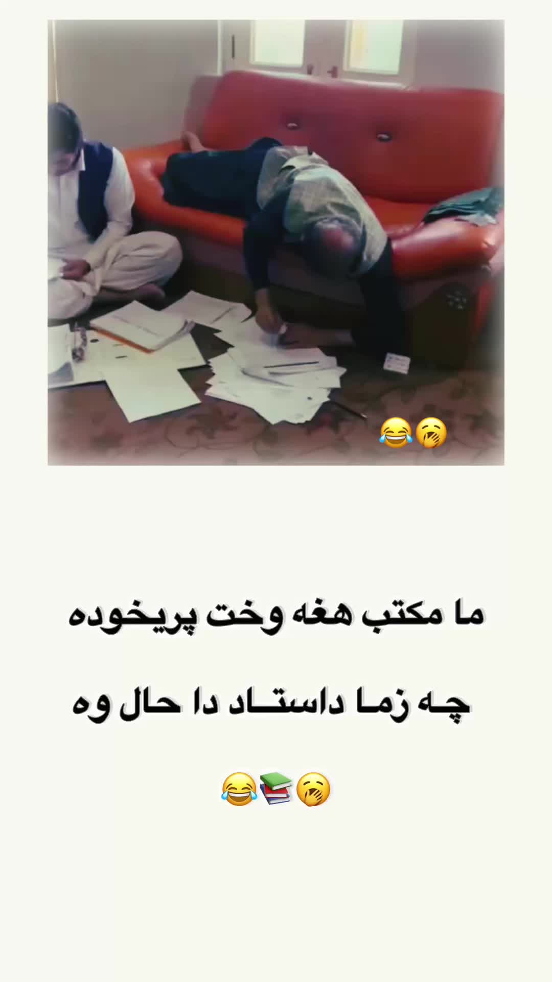 @ب͢ی͢ ر͢ح͢م͢ه͢ ق͢ا͢ض͢ی͢🦅☑
