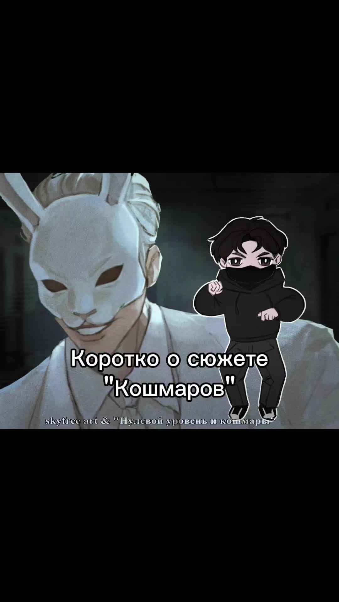 @Люцида Аквила