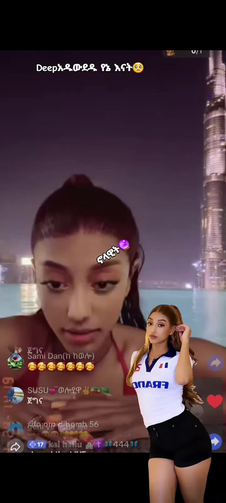 @ኖላዊት🔮 🦋