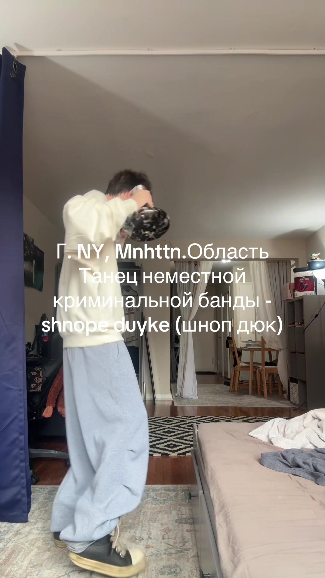 @Микромолекула1100