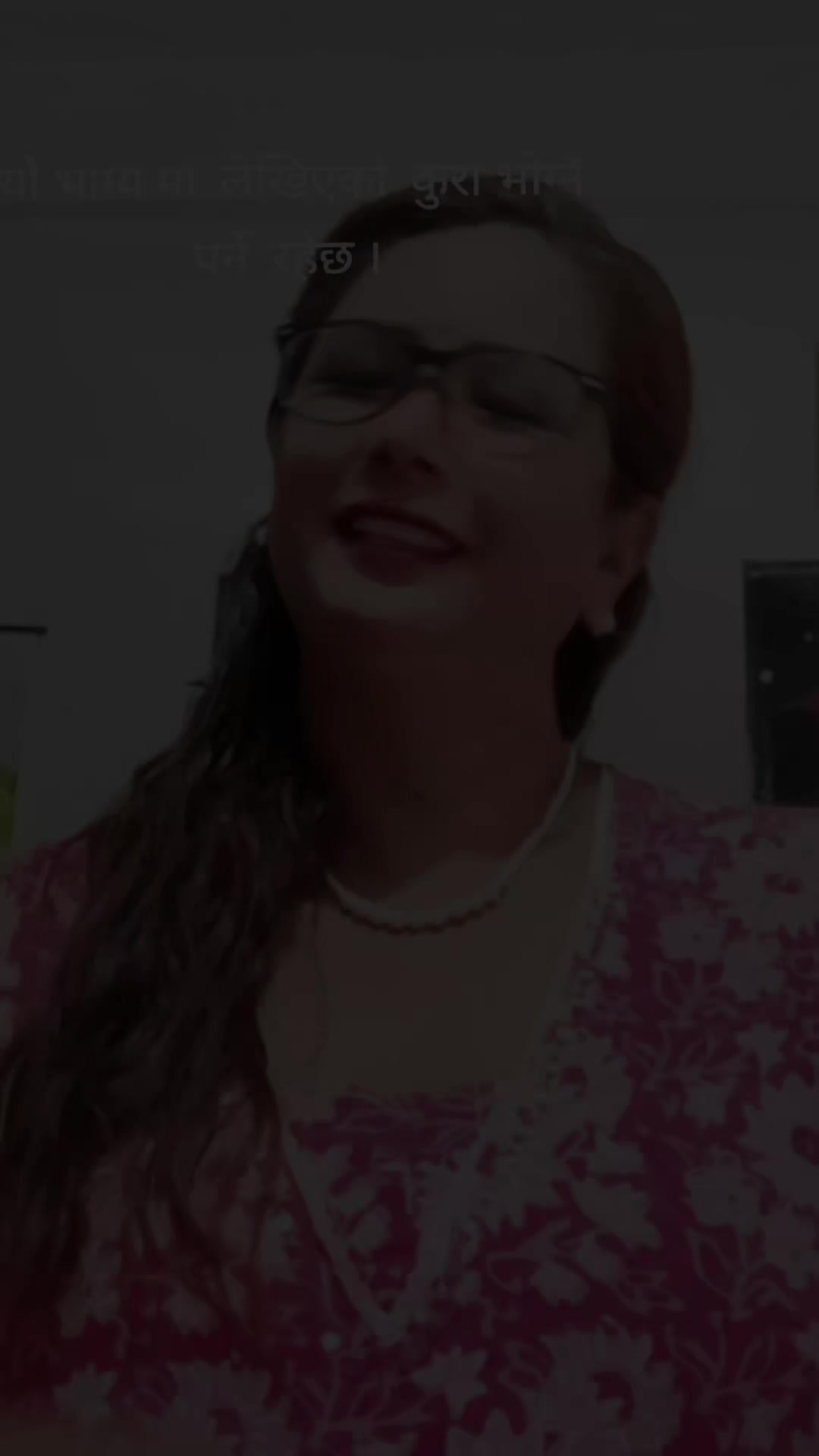 @Jamuna Sunar
