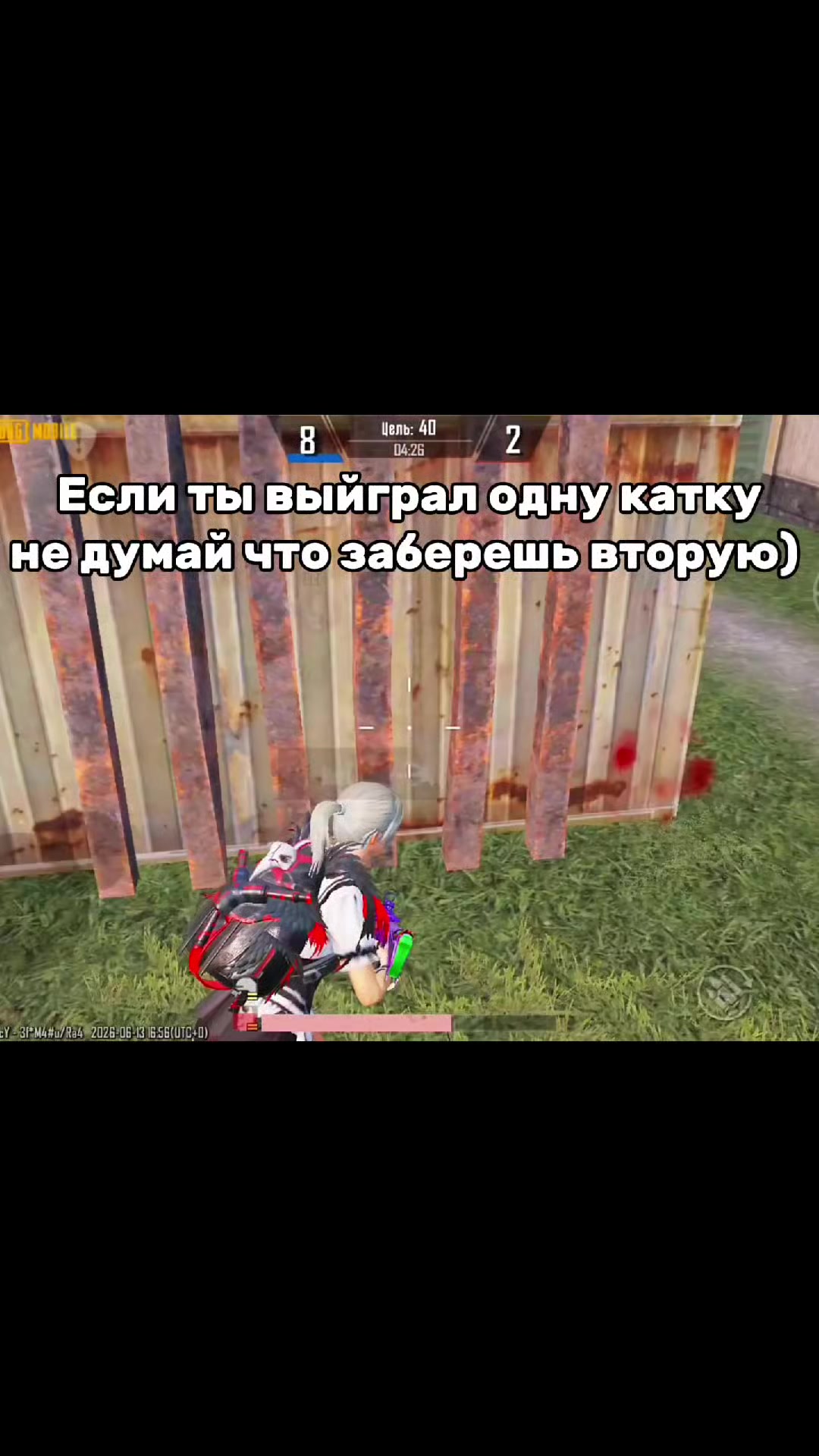 @nevostorg