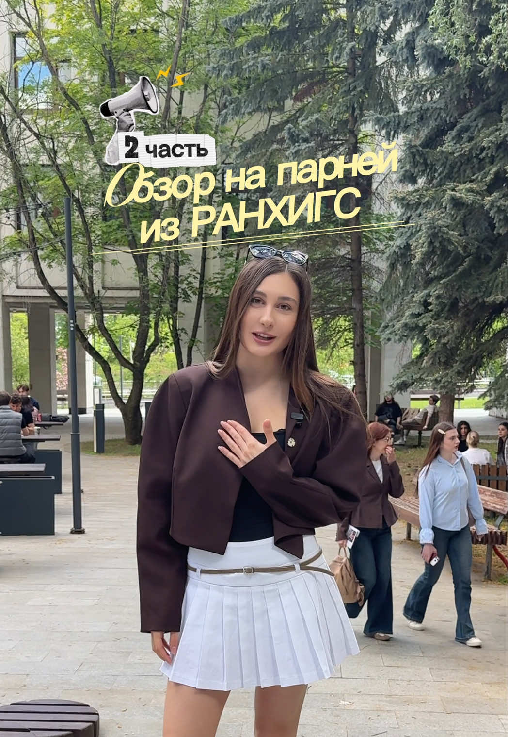 @тг: aizmaaa