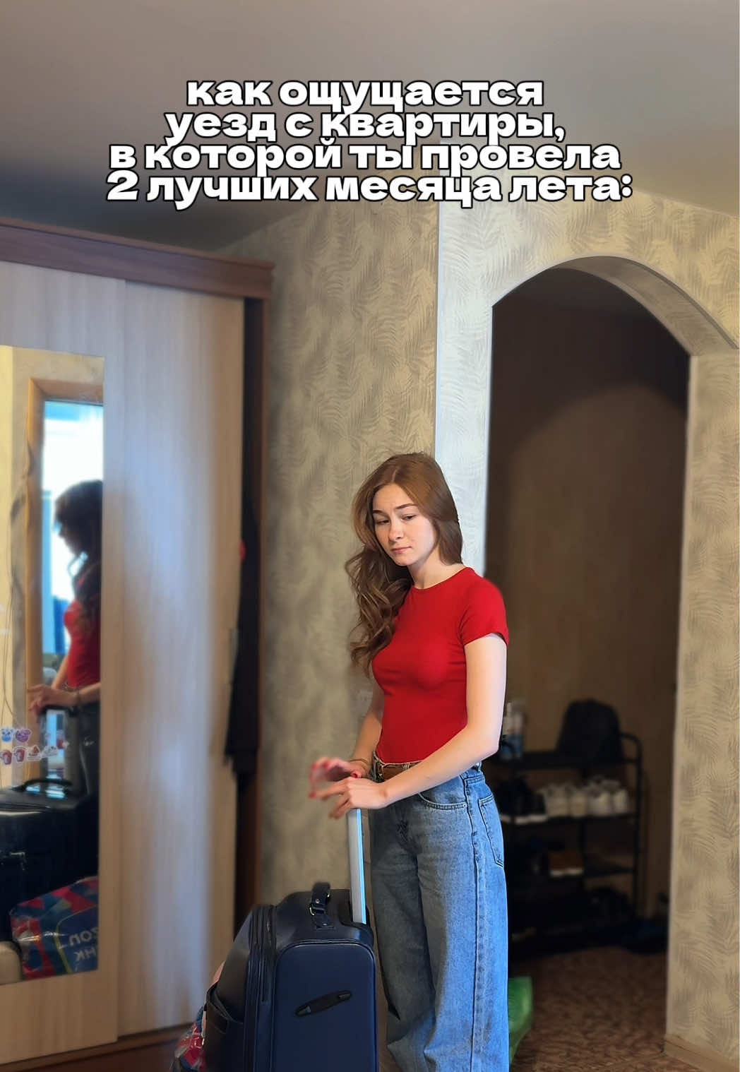 @tg: аня зверева тут