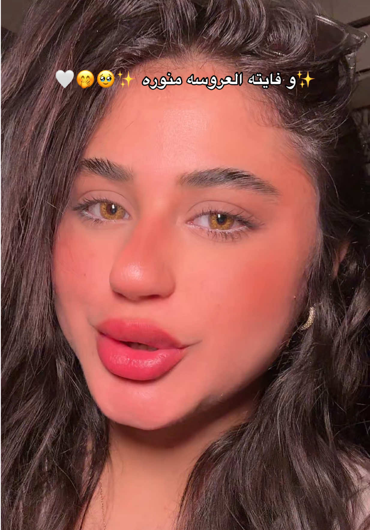@Haidy✨