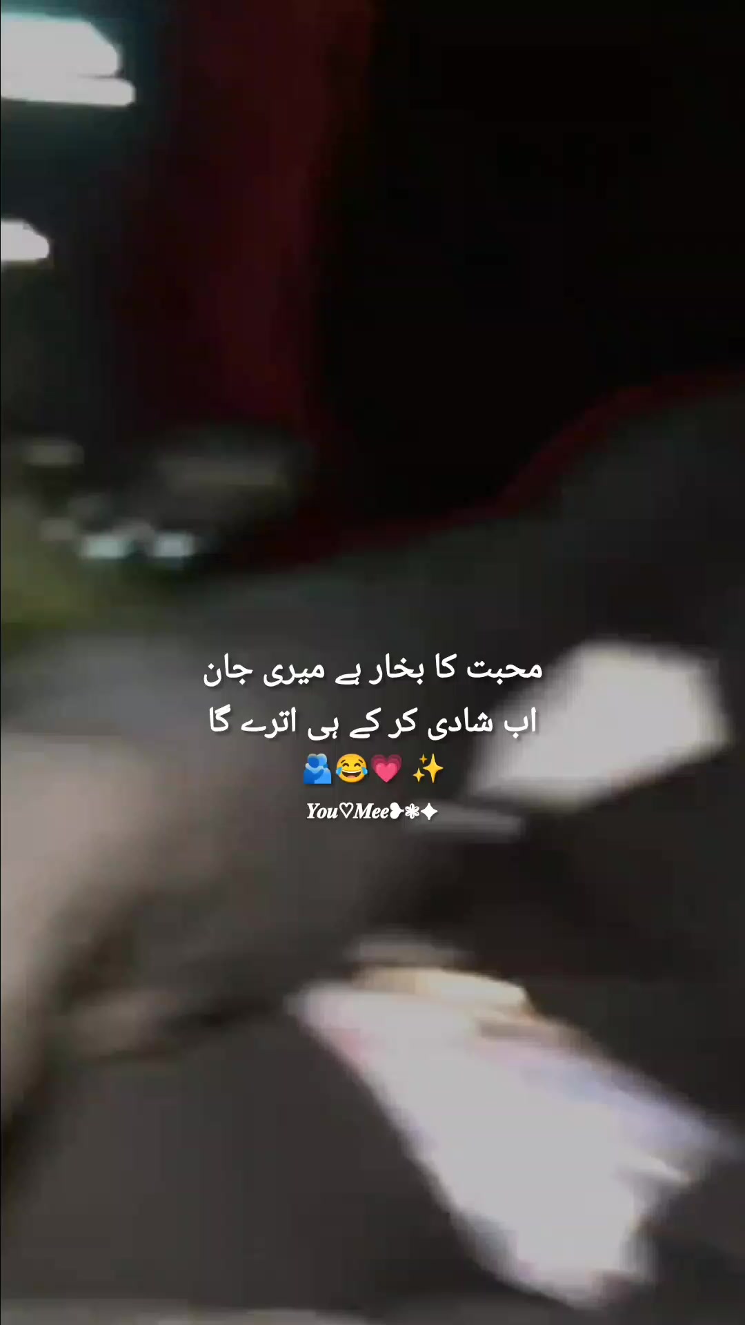@𝒀𝒐𝒖♡𝑴𝒆𝒆❥❃✦